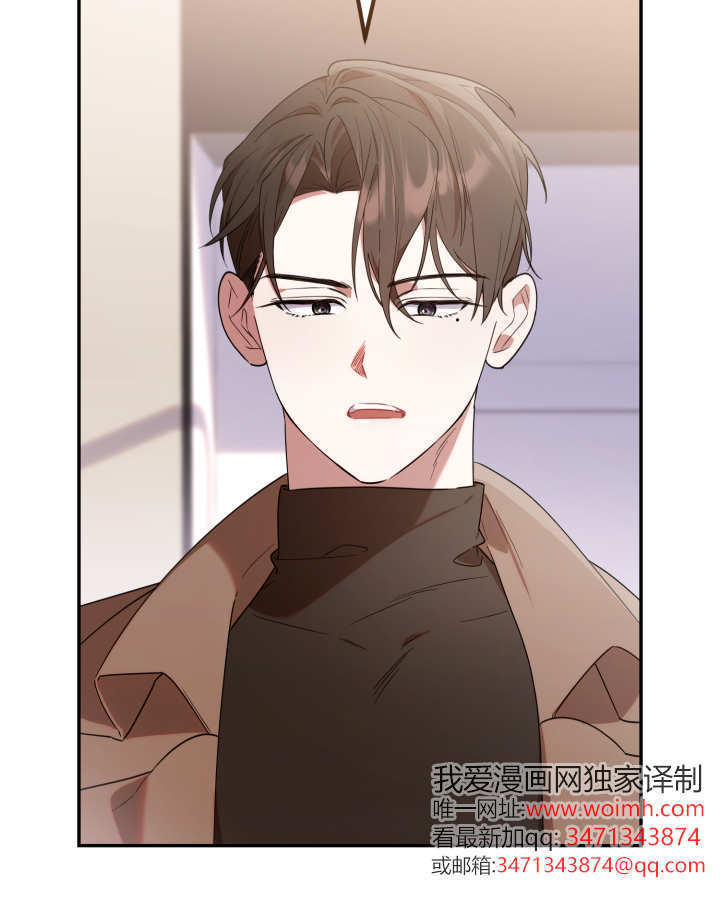 第06话 第29页