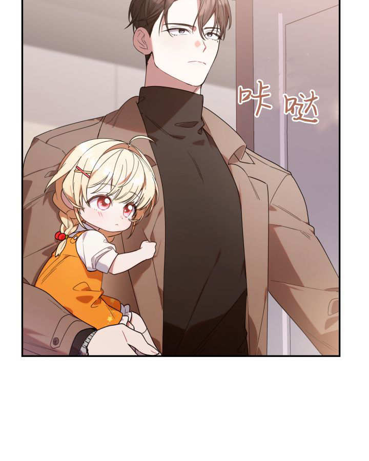 第06话 第33页