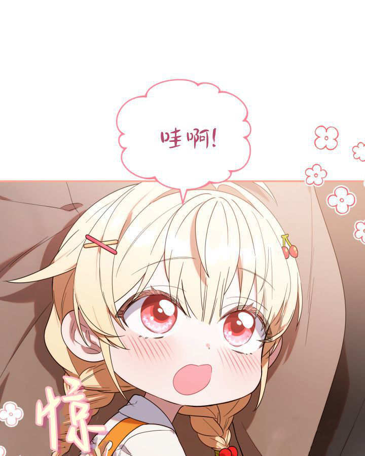 第06话 第34页