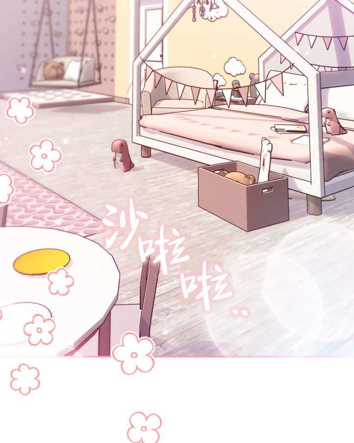 第06话 第36页