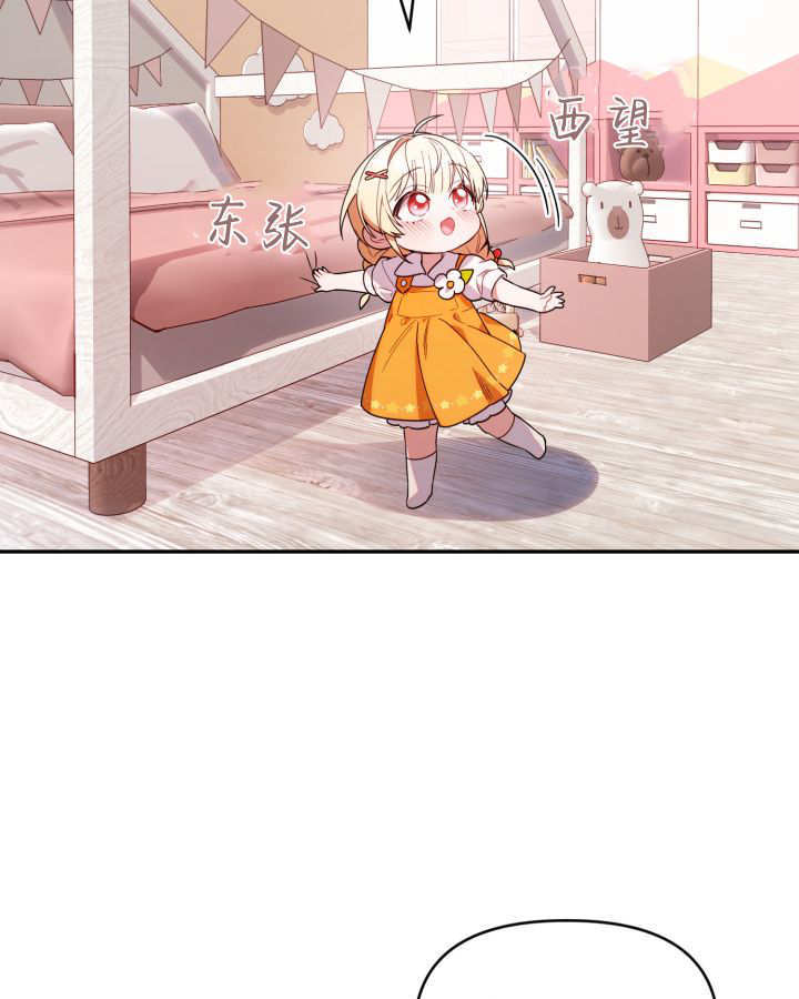 第06话 第39页