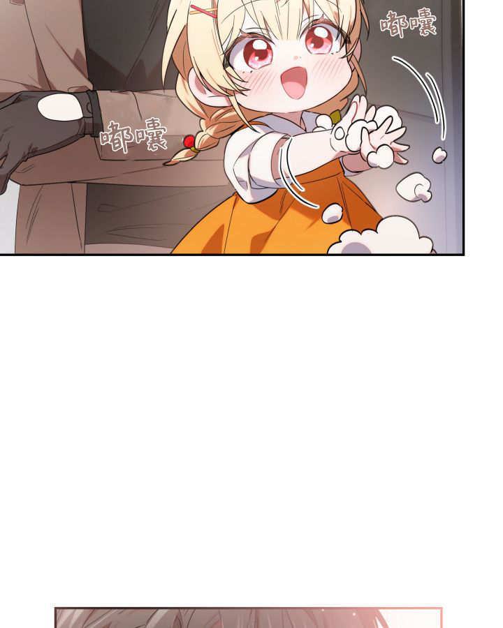 第06话 第44页