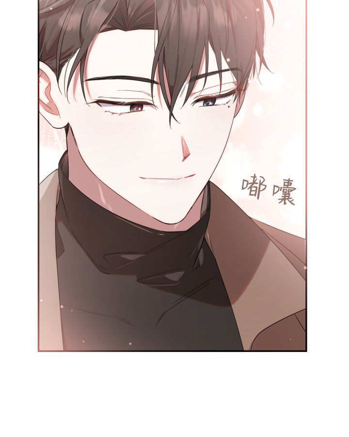 第06话 第45页