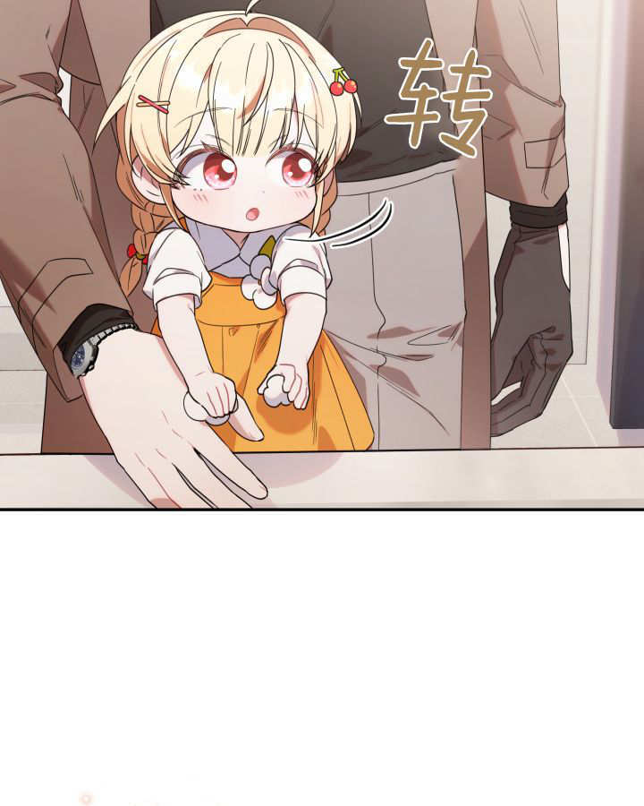 第06话 第55页