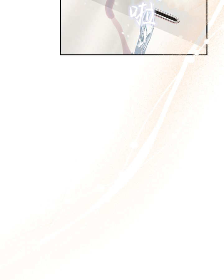 第06话 第61页