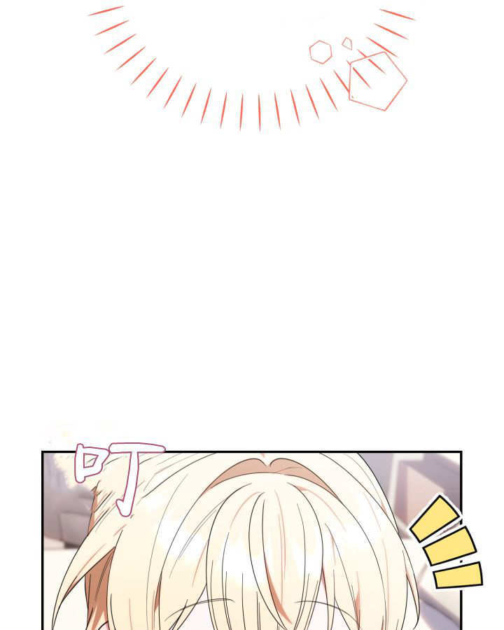 第06话 第69页