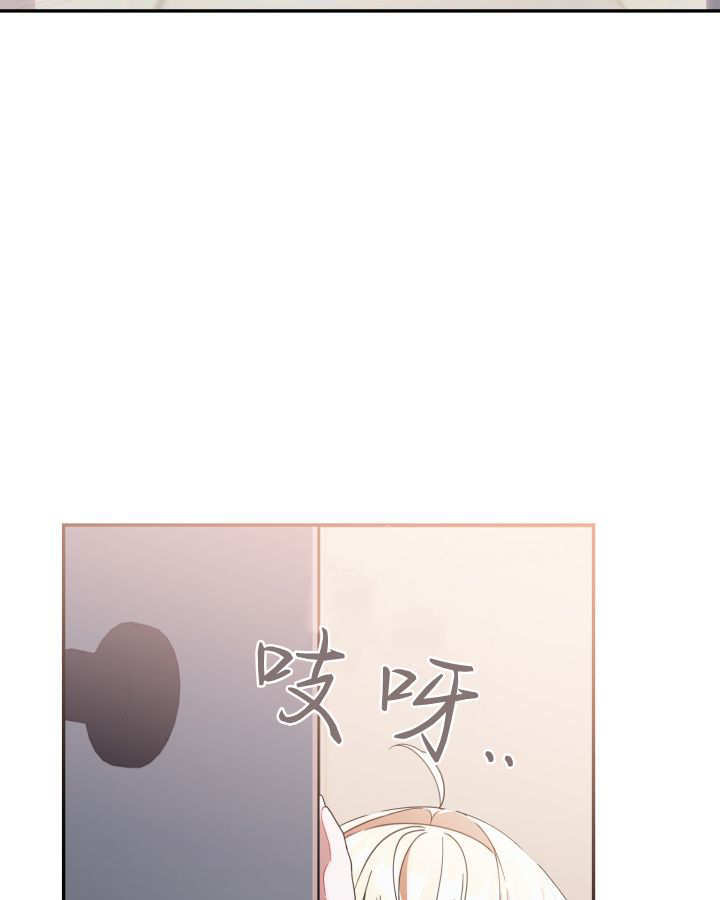 第06话 第74页