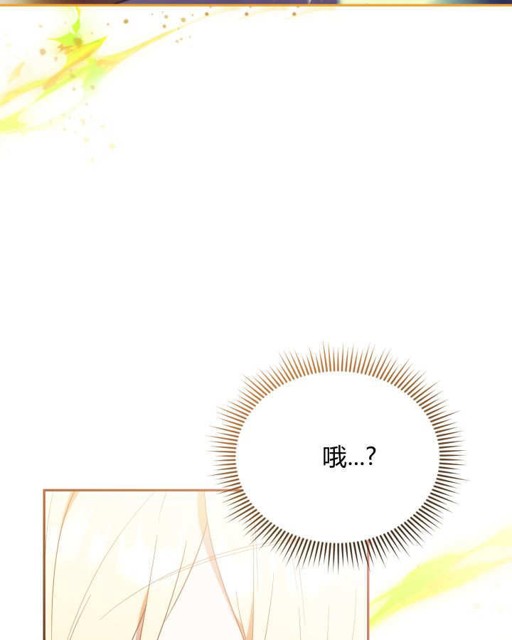 第06话 第84页