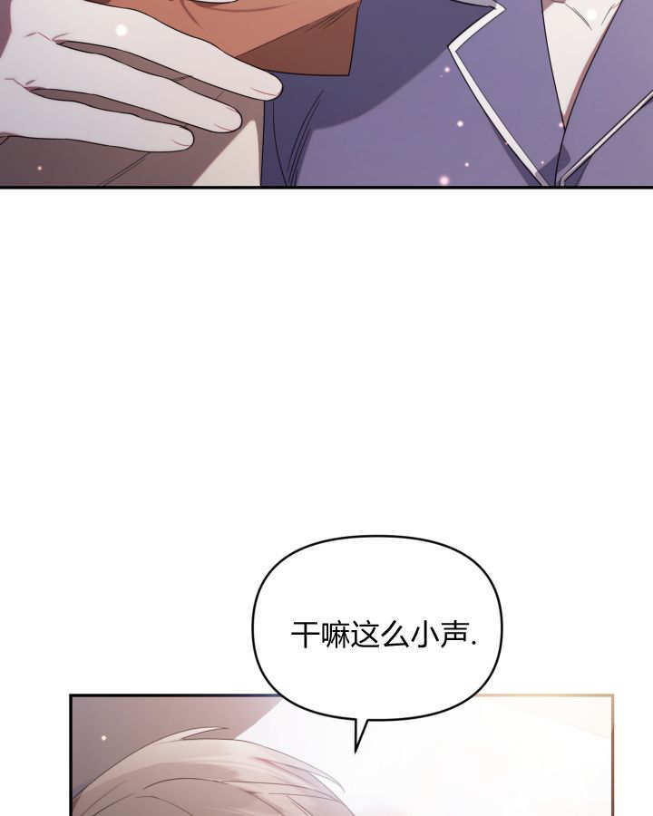 第06话 第92页