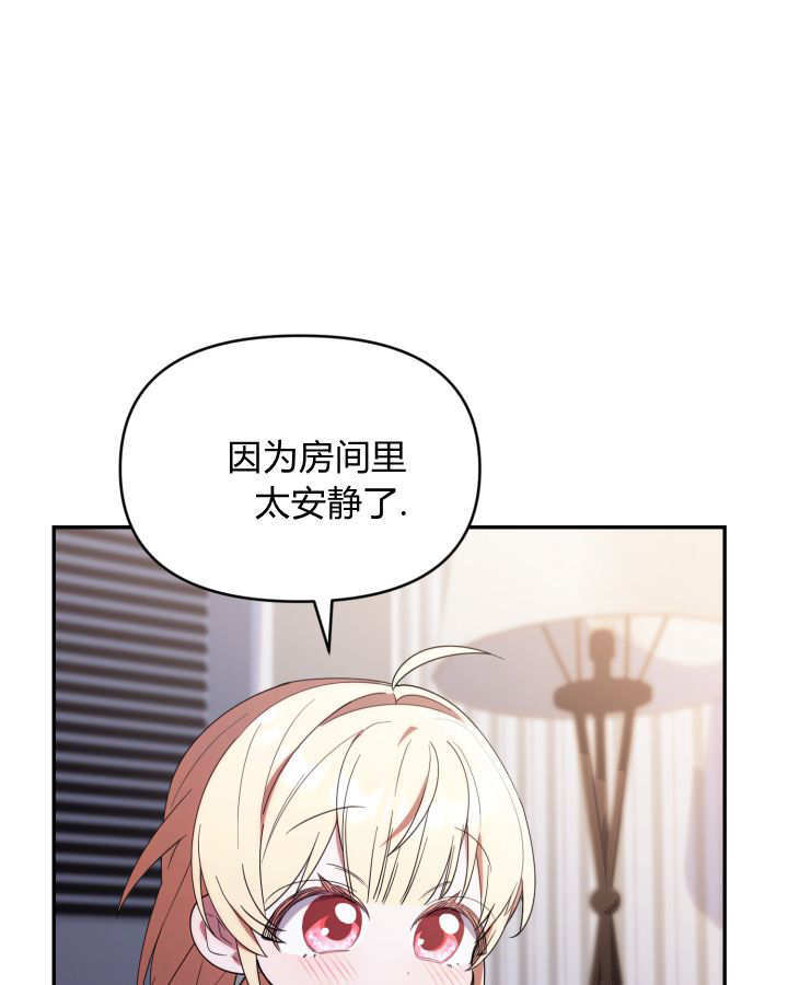 第06话 第94页