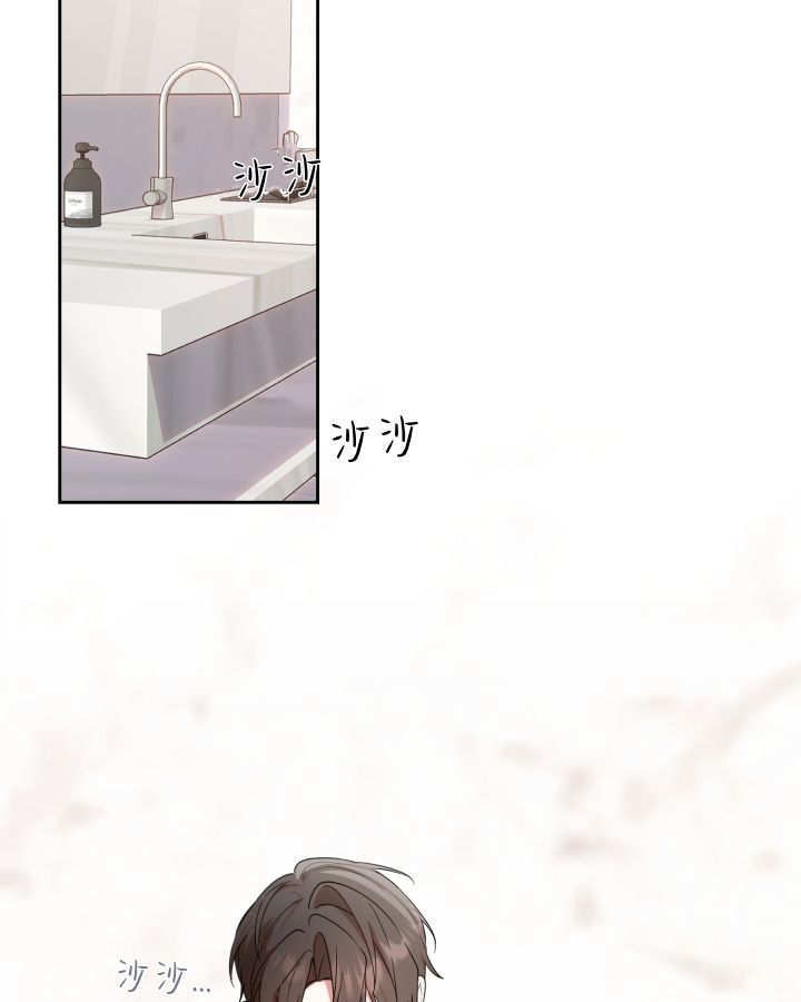 第06话 第98页