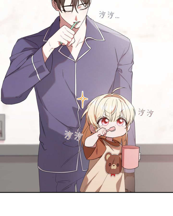 第06话 第99页
