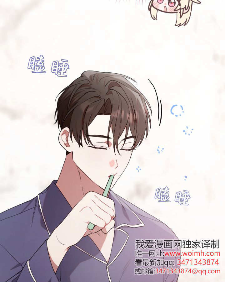 第06话 第103页