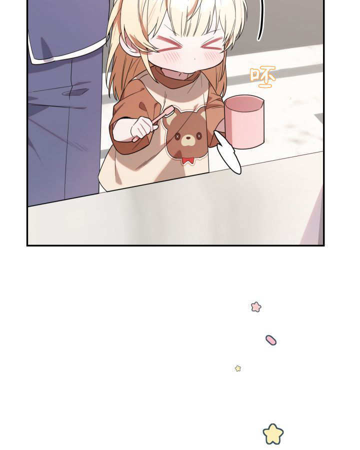 第06话 第105页