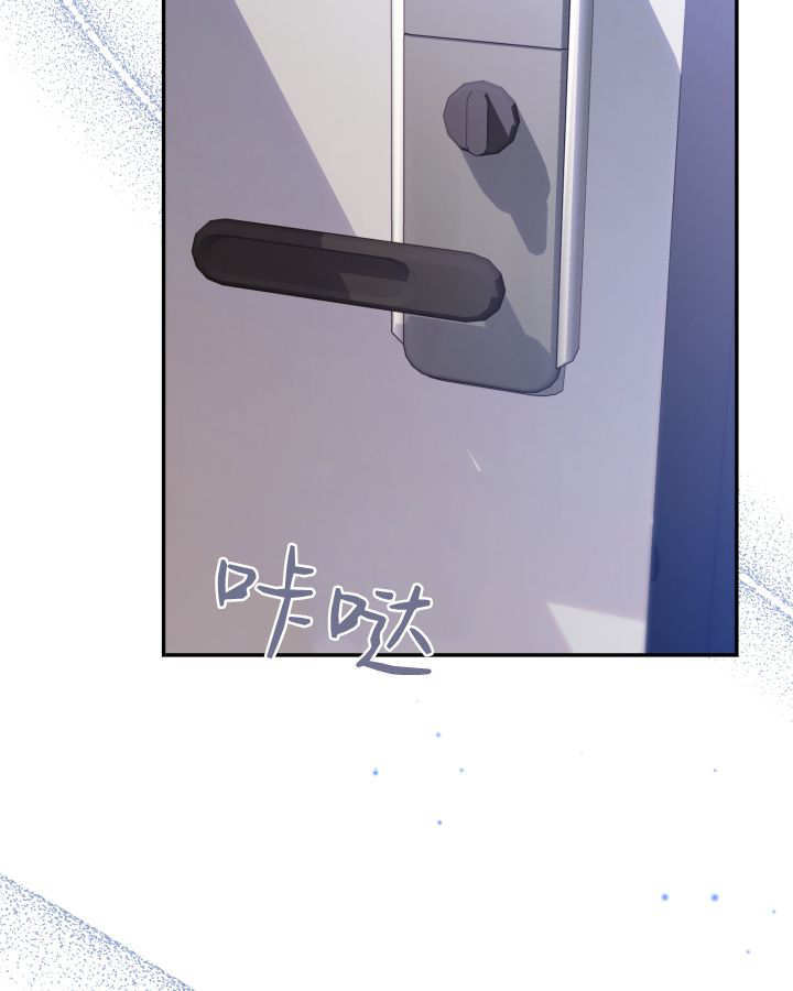 第06话 第107页