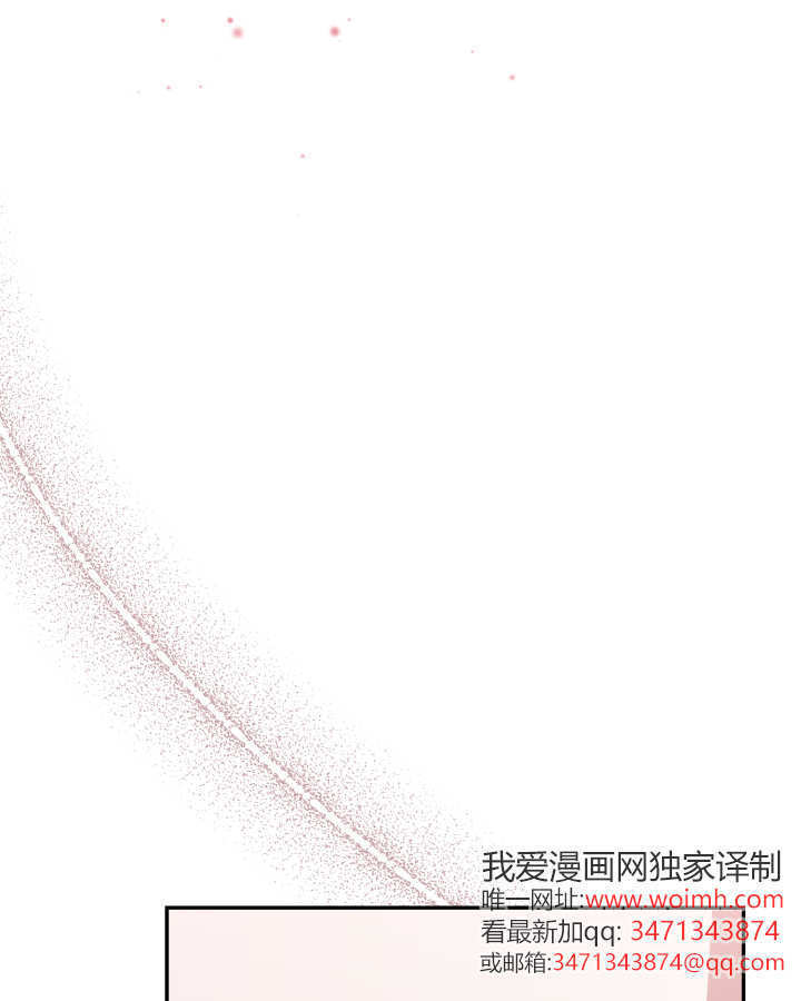 第06话 第113页