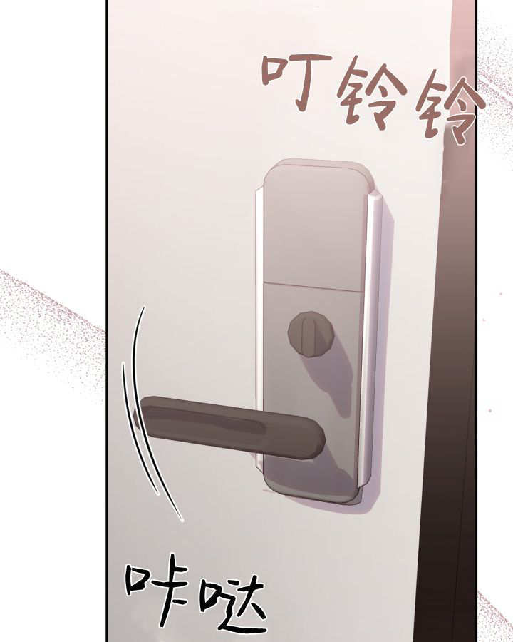 第07话 第3页