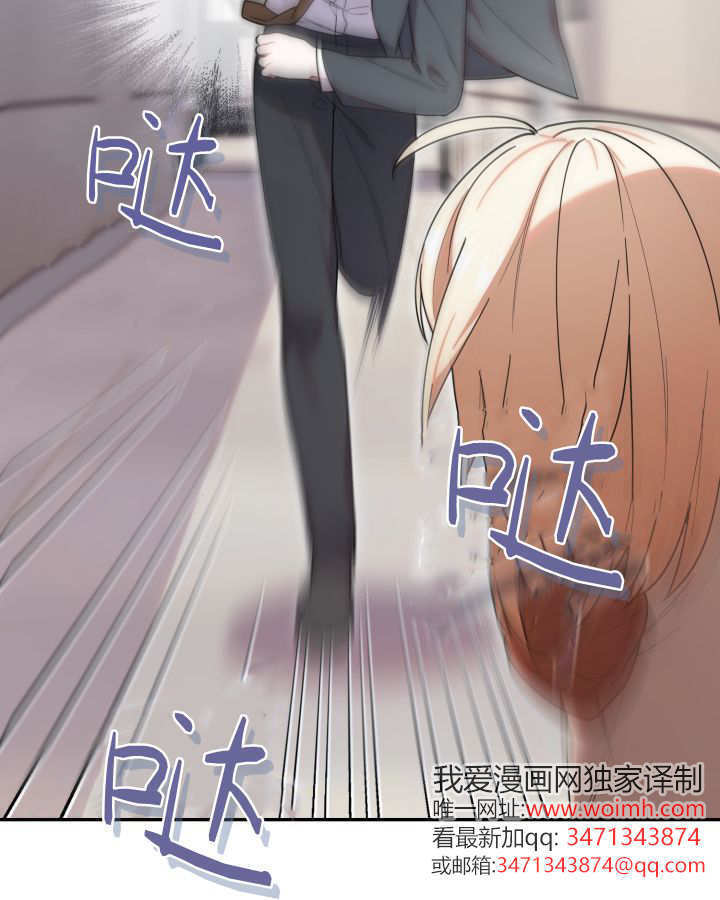 第07话 第11页