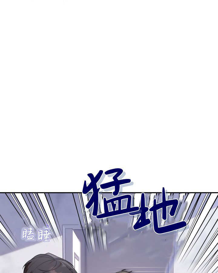 第07话 第12页