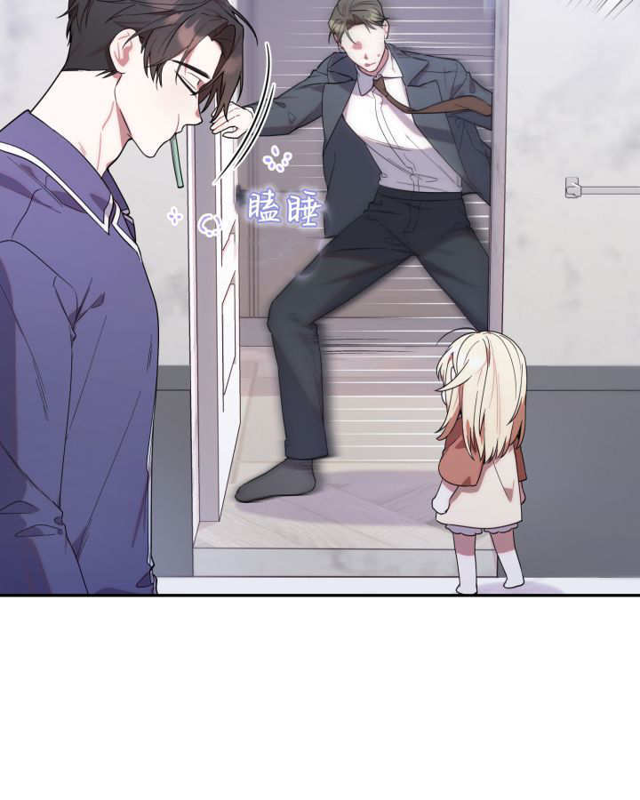 第07话 第13页