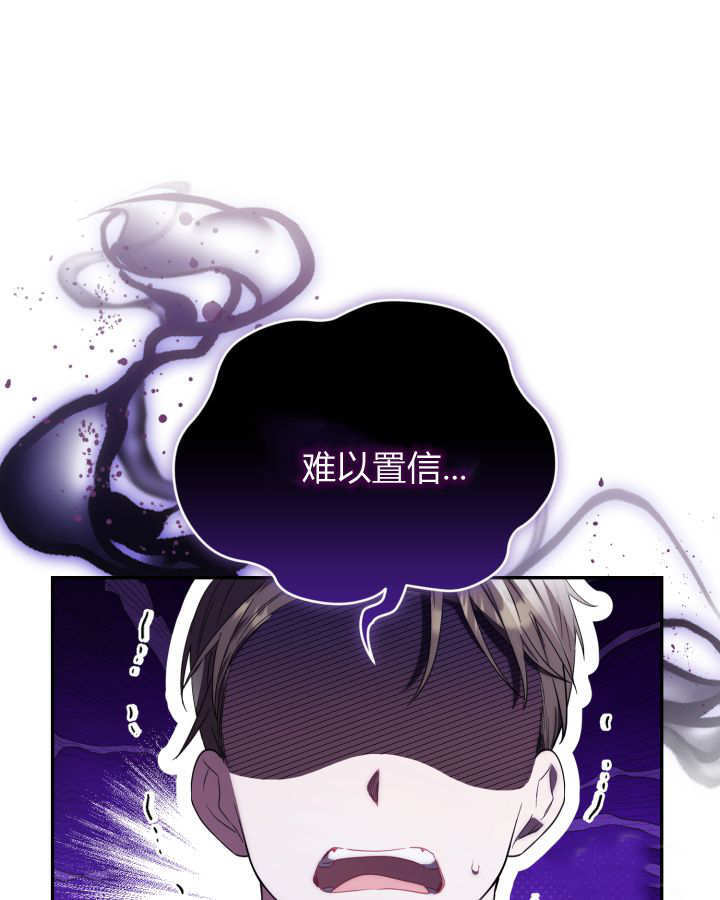 第07话 第14页