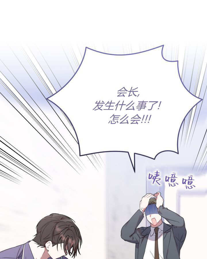 第07话 第16页
