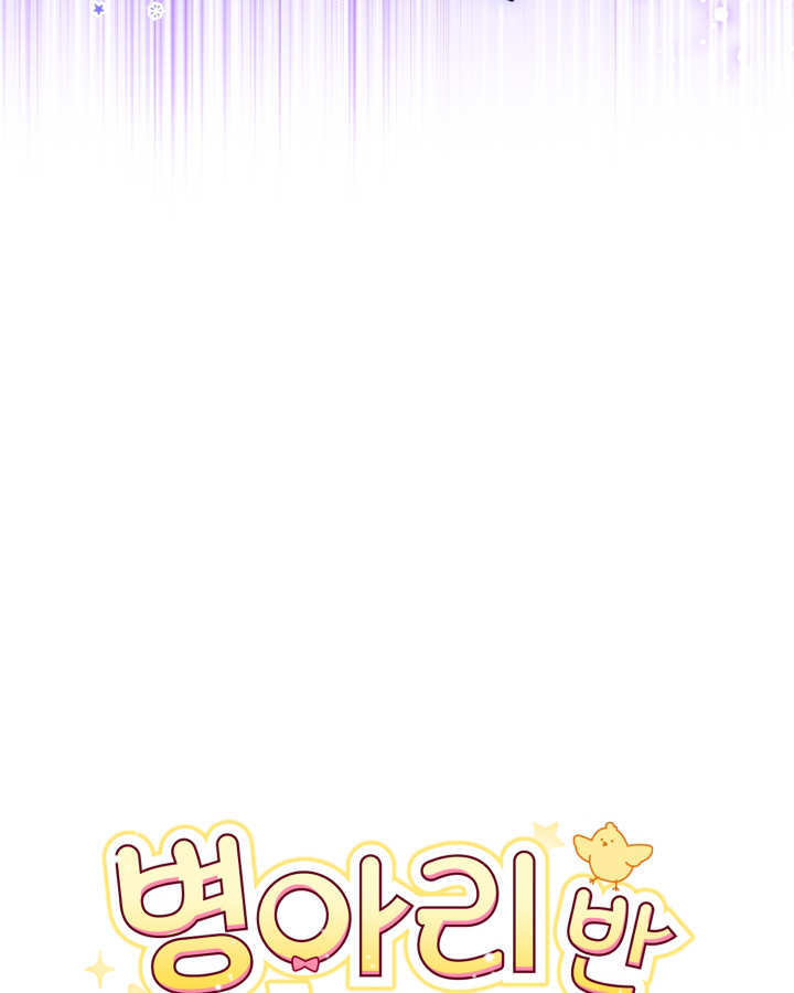 第07话 第19页