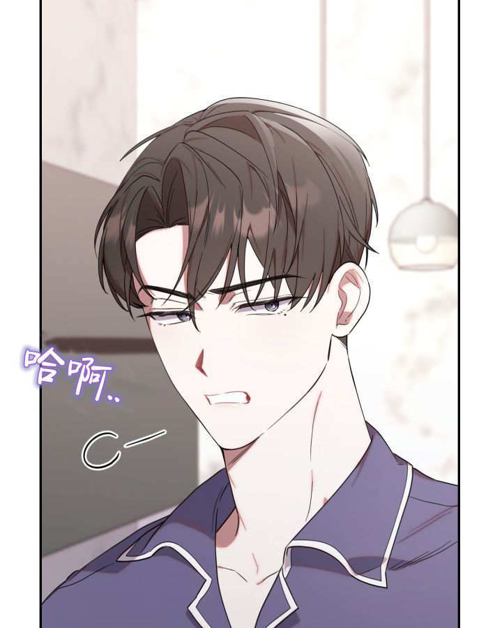 第07话 第27页