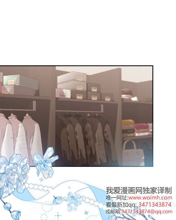 第07话 第29页