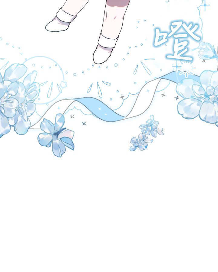 第07话 第31页