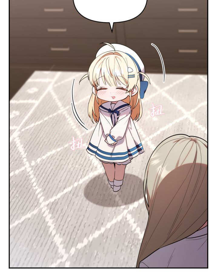 第07话 第34页