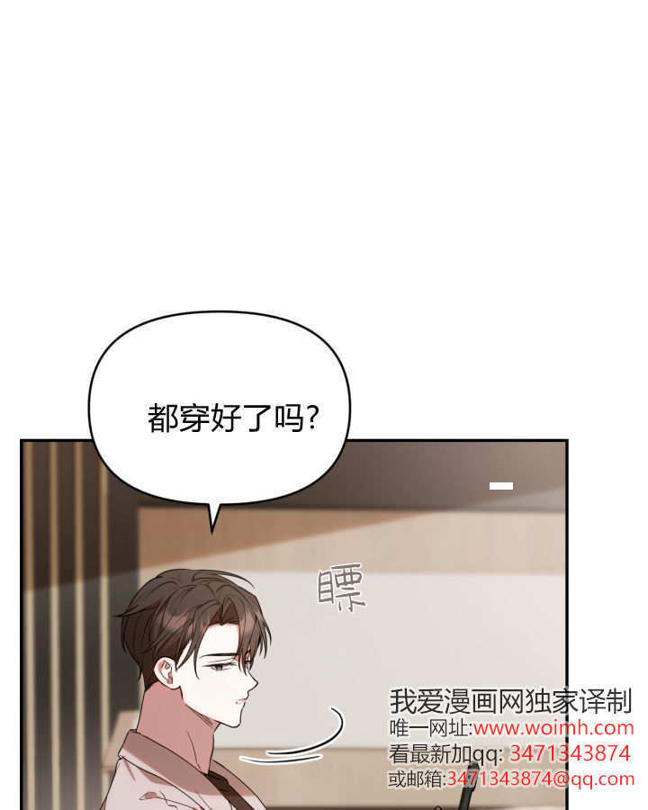 第07话 第35页