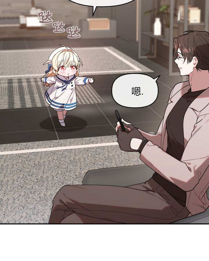 第07话 第39页