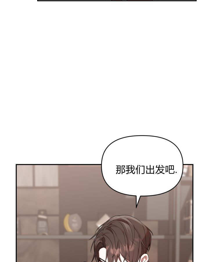 第07话 第43页