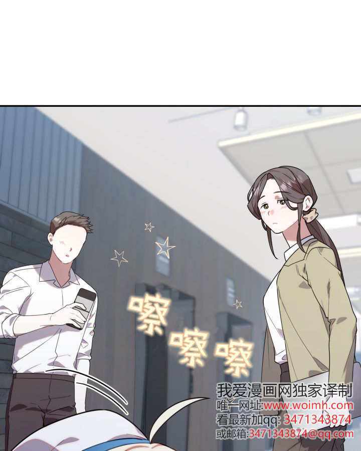 第07话 第49页