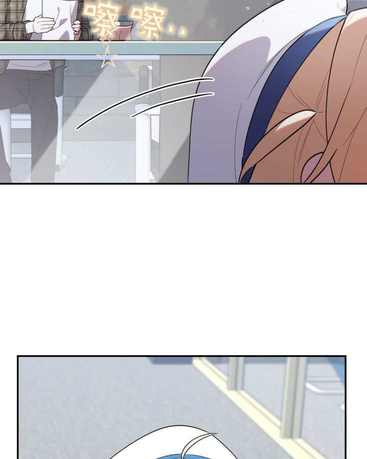 第07话 第51页