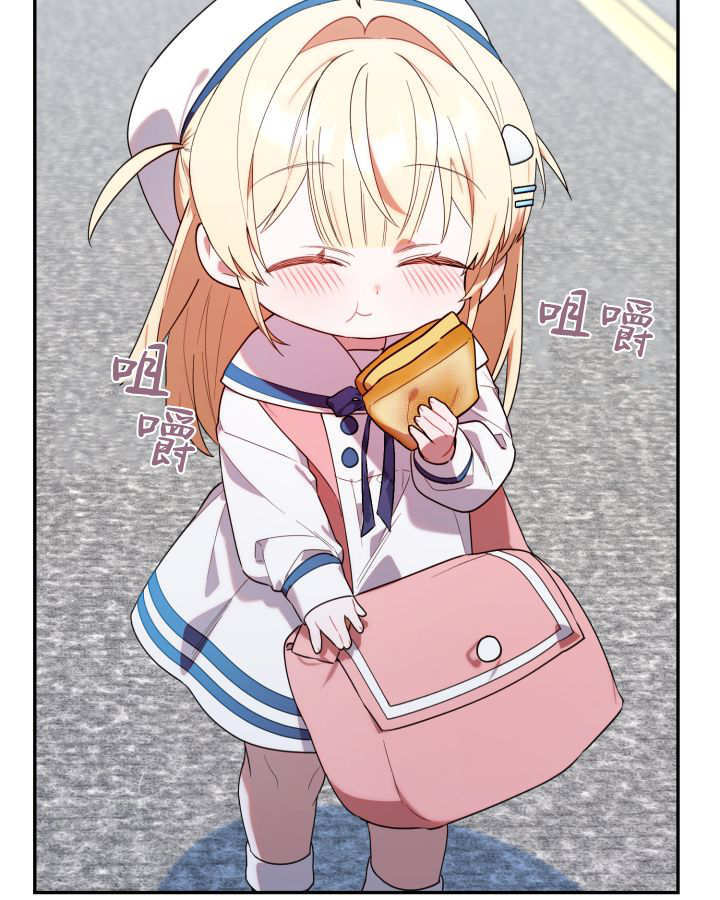第07话 第52页