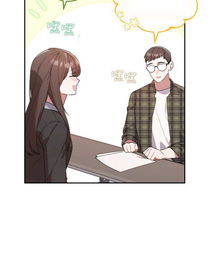 第07话 第56页