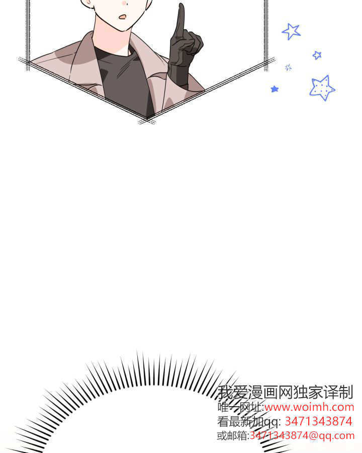第07话 第59页