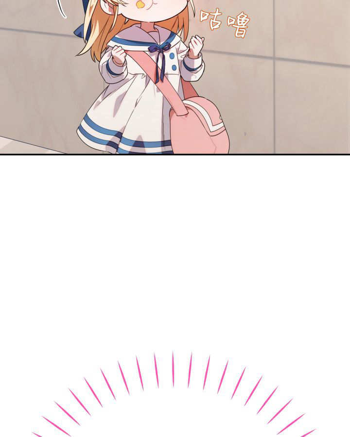 第07话 第61页