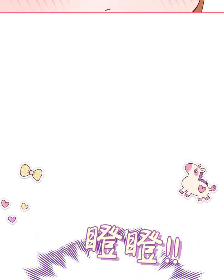 第07话 第63页