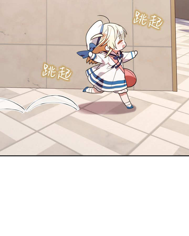 第07话 第73页