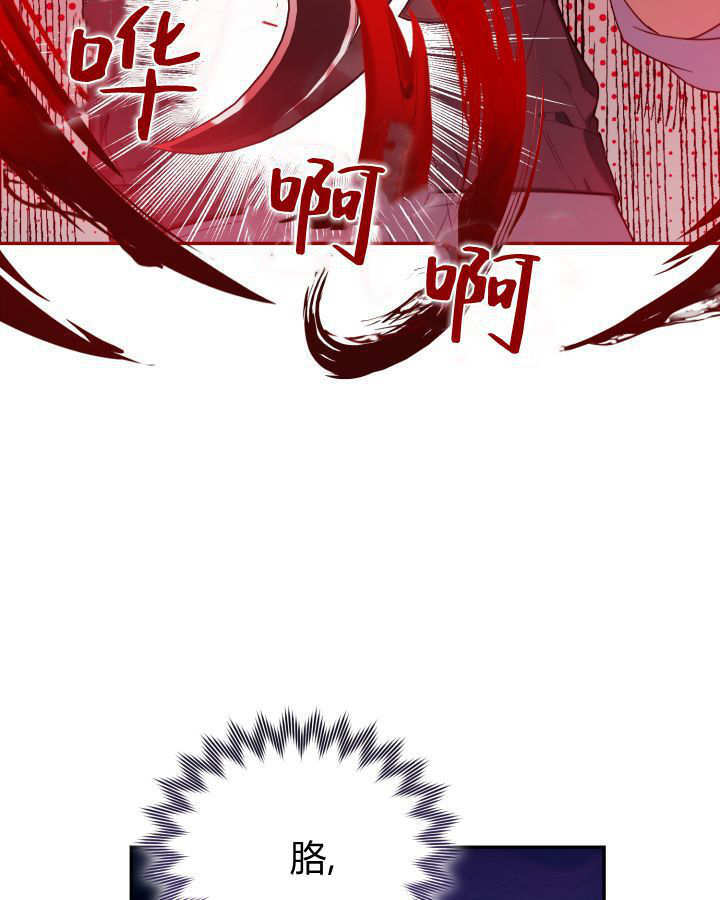 第07话 第92页