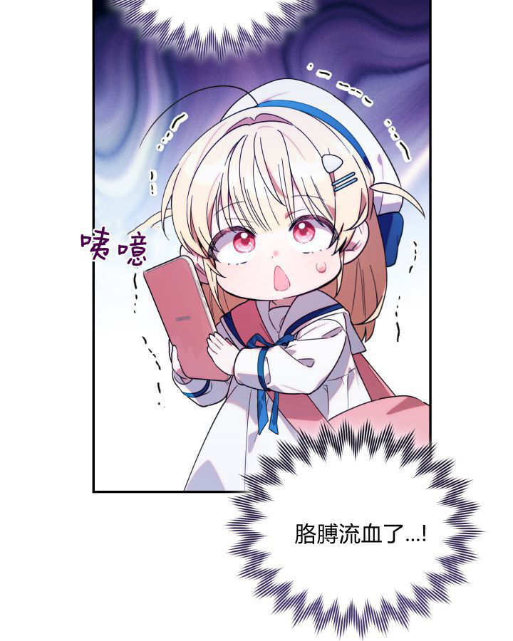 第07话 第93页