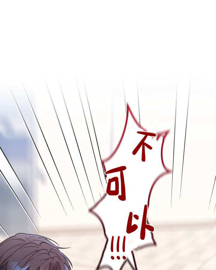 第07话 第94页