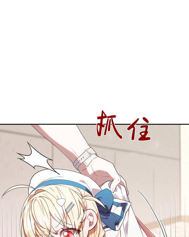 第07话 第96页