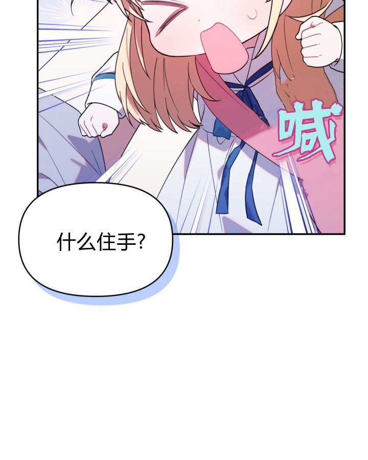 第07话 第100页
