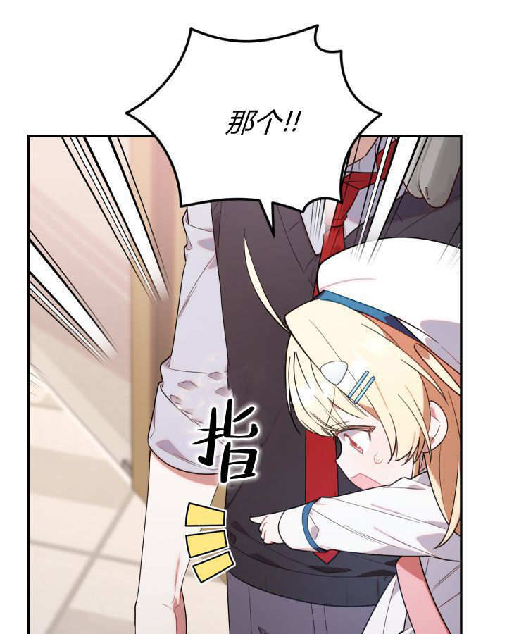 第07话 第101页