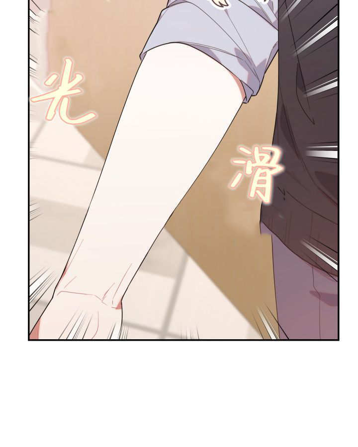 第07话 第103页