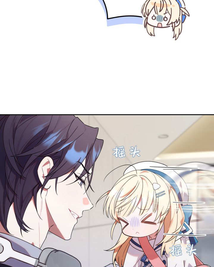 第07话 第107页